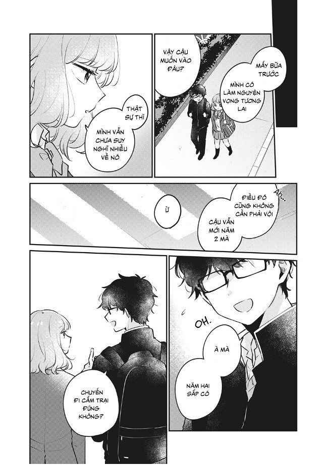 It's Not Meguro-San's First Time Chapter 25 - 11