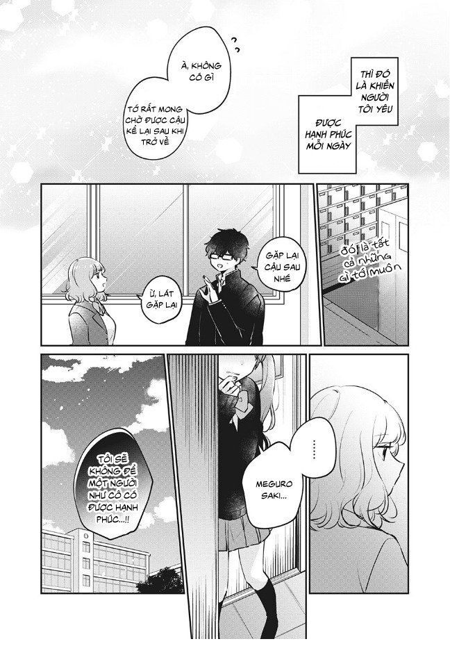 It's Not Meguro-San's First Time Chapter 25 - 16