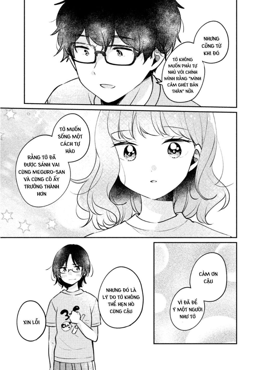 It's Not Meguro-San's First Time Chapter 23 - 11