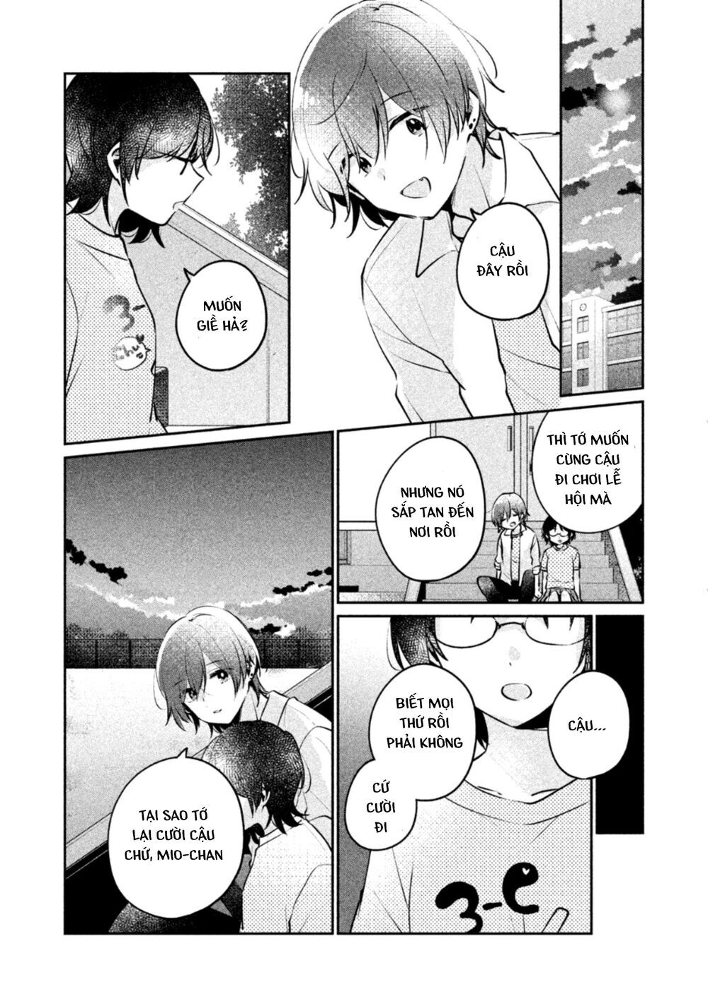 It's Not Meguro-San's First Time Chapter 23 - 14