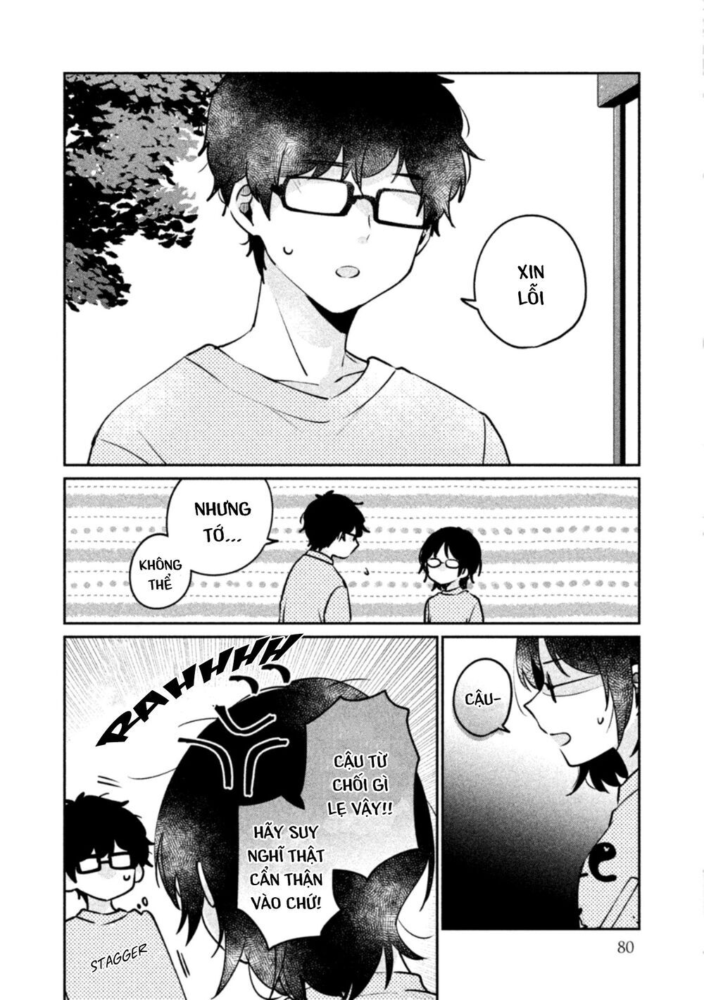 It's Not Meguro-San's First Time Chapter 23 - 4