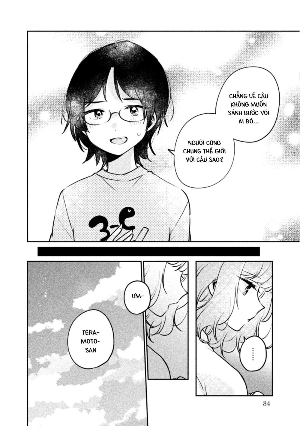 It's Not Meguro-San's First Time Chapter 23 - 8