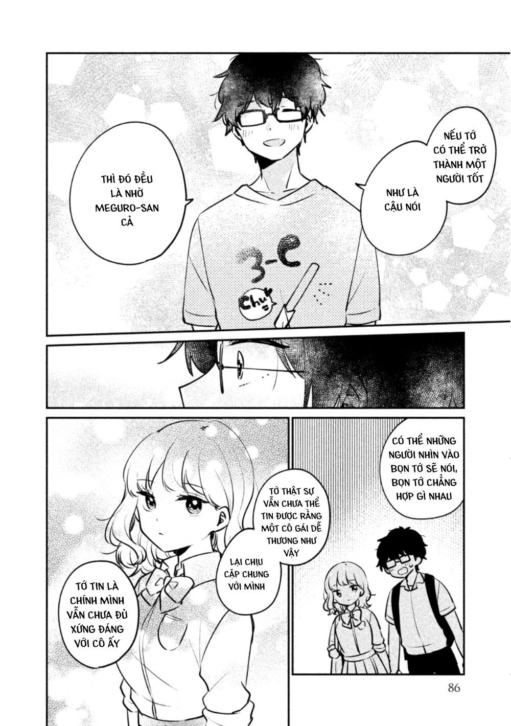 It's Not Meguro-San's First Time Chapter 23 - 10