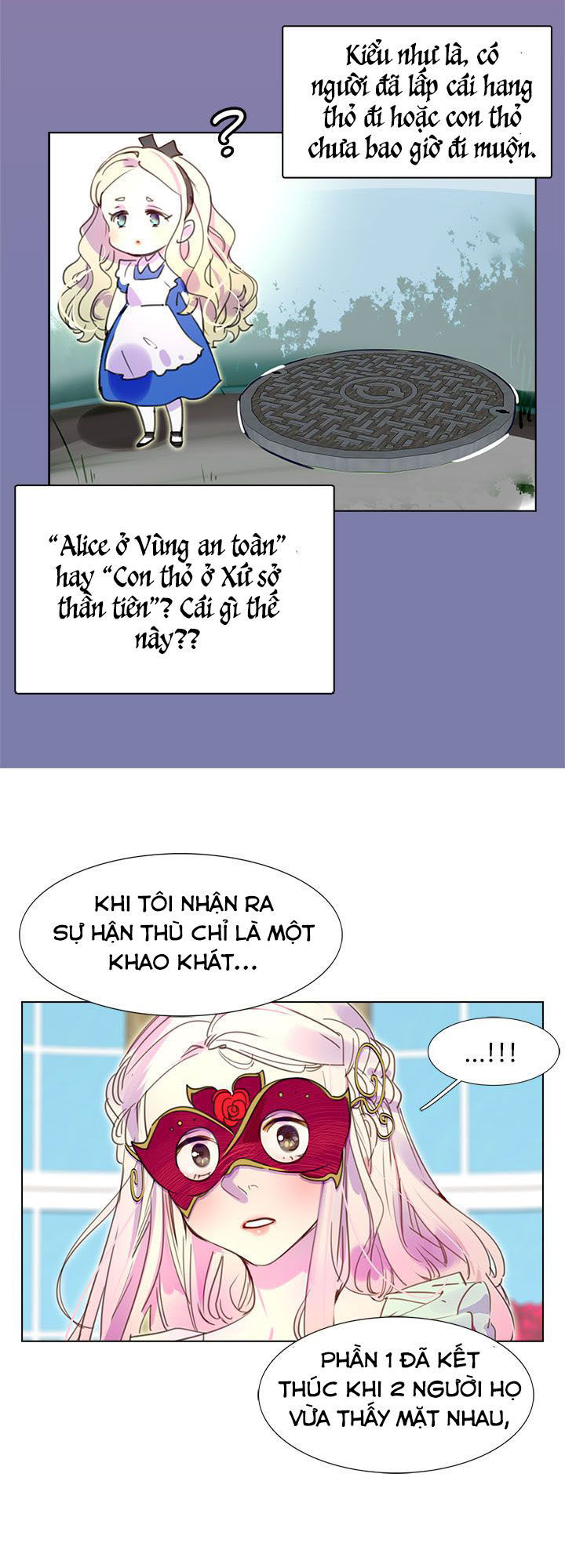 Tôi Không Phải Là Người Tốt Chapter 30 - 7