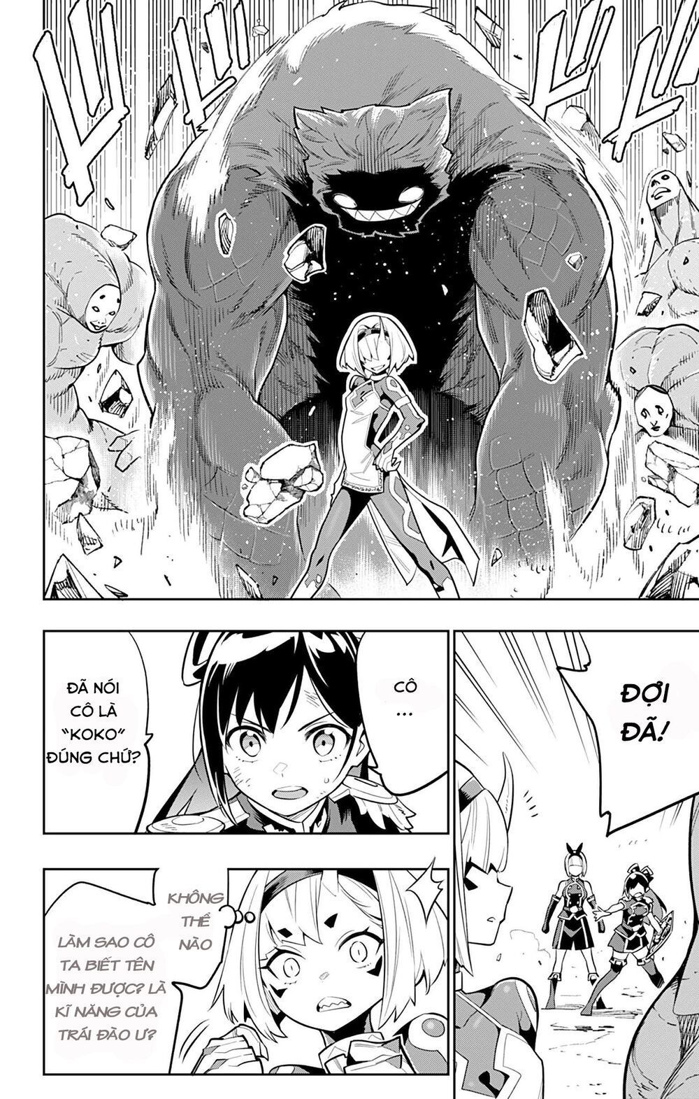 Demon Slave Chapter 28 - 5