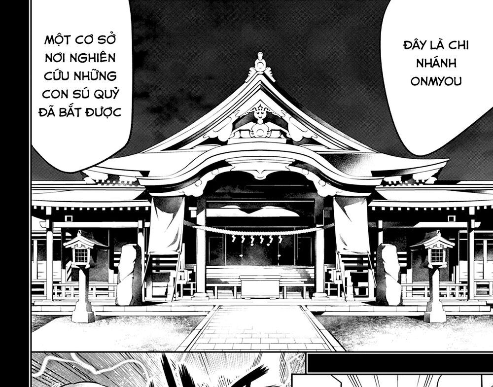 Demon Slave Chapter 31 - 14