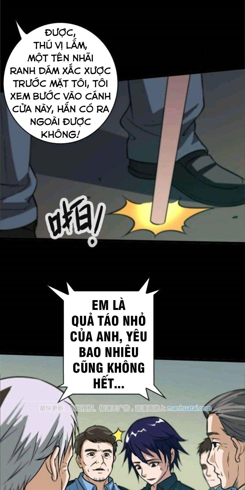 Kiếp Thiên Vận Chapter 56 - 1