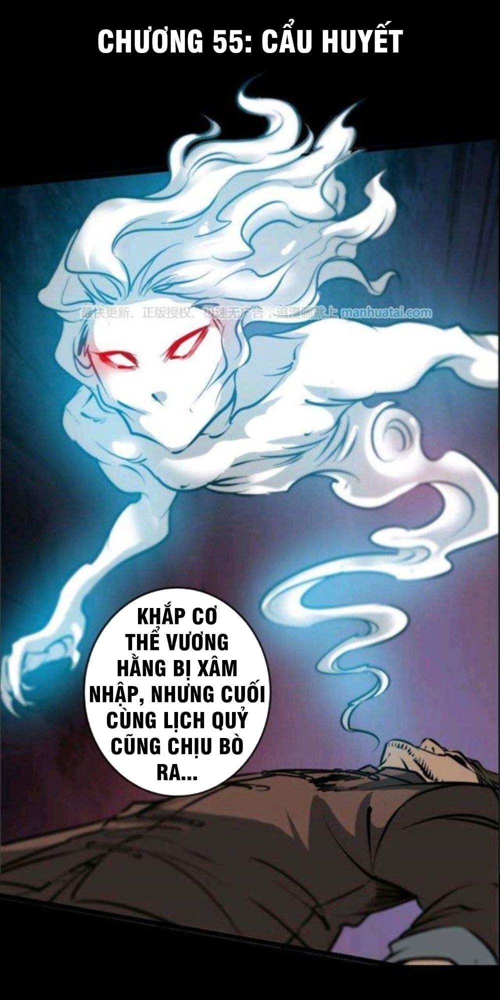 Kiếp Thiên Vận Chapter 59 - 8