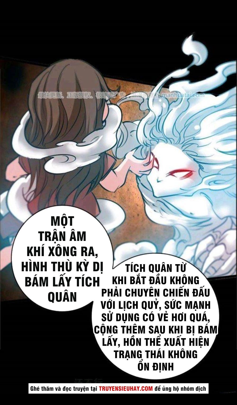 Kiếp Thiên Vận Chapter 59 - 9