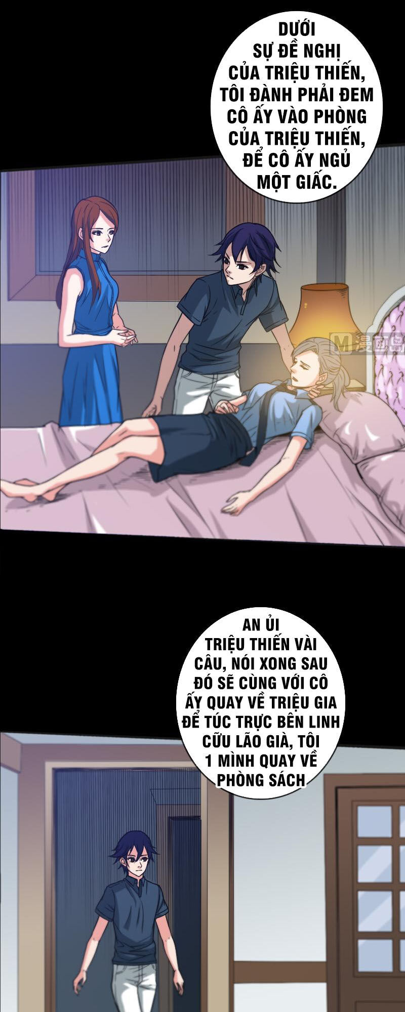 Kiếp Thiên Vận Chapter 63 - 4