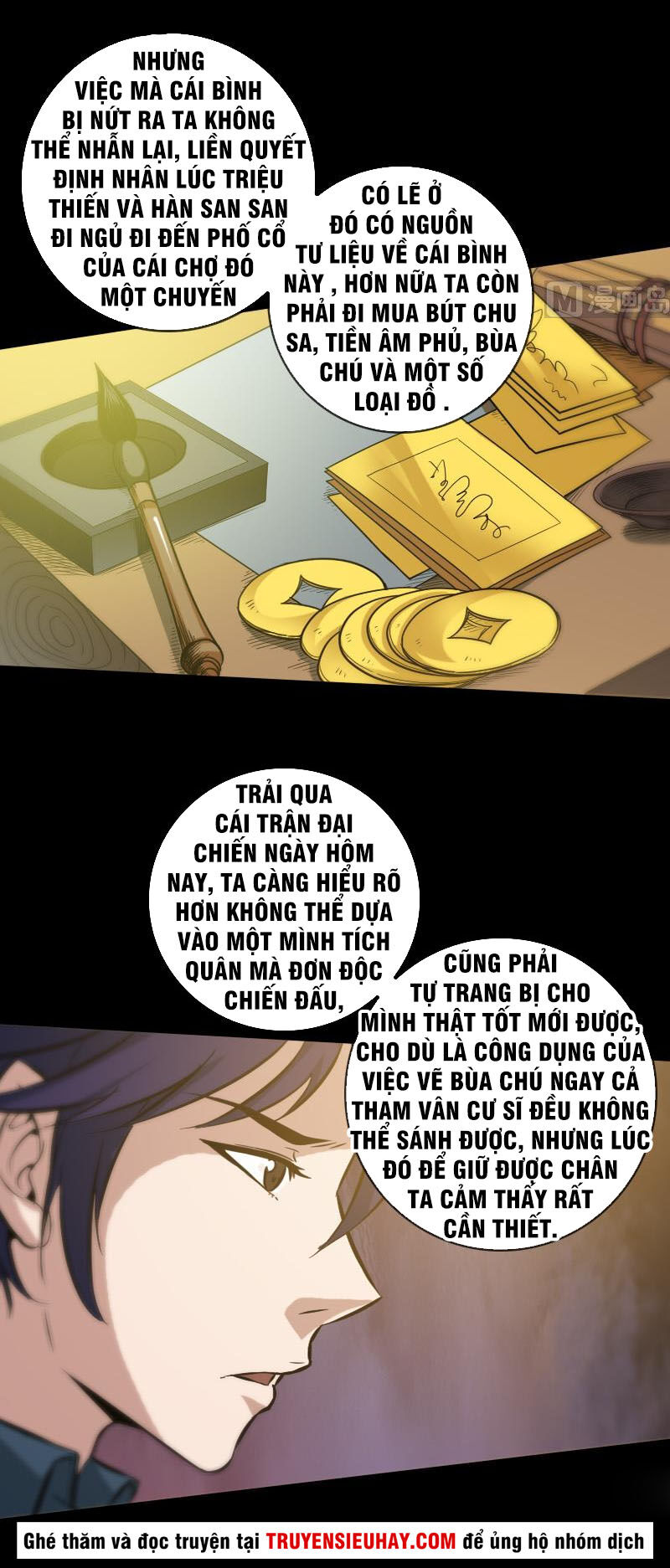 Kiếp Thiên Vận Chapter 64 - 1