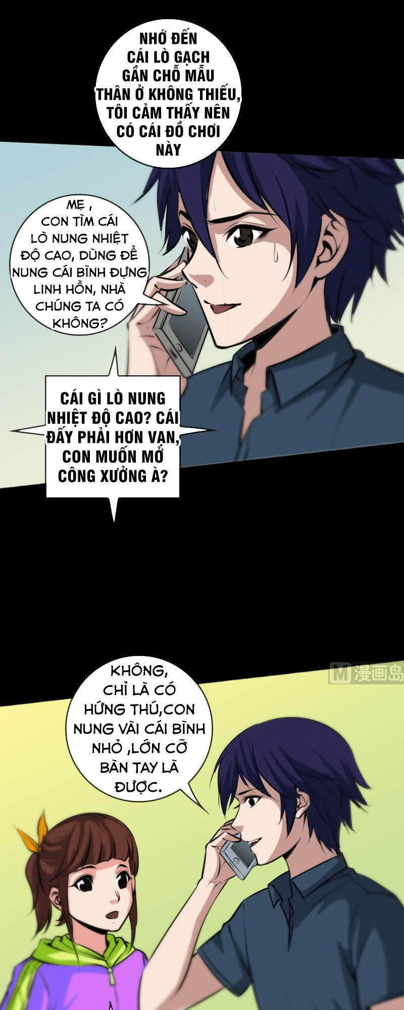 Kiếp Thiên Vận Chapter 68 - 5