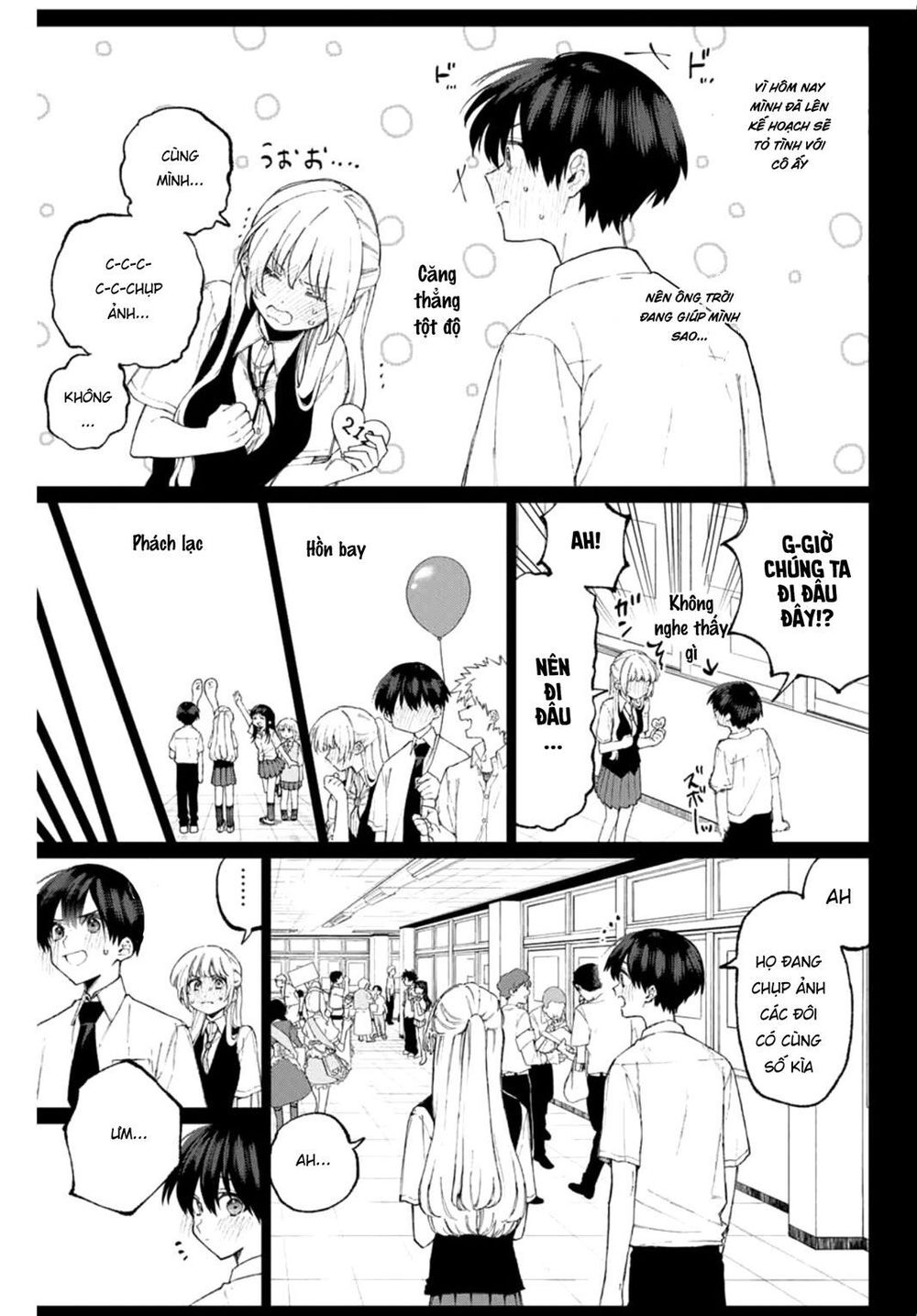 That Girl Is Not Just Cute Chapter 41 - 5