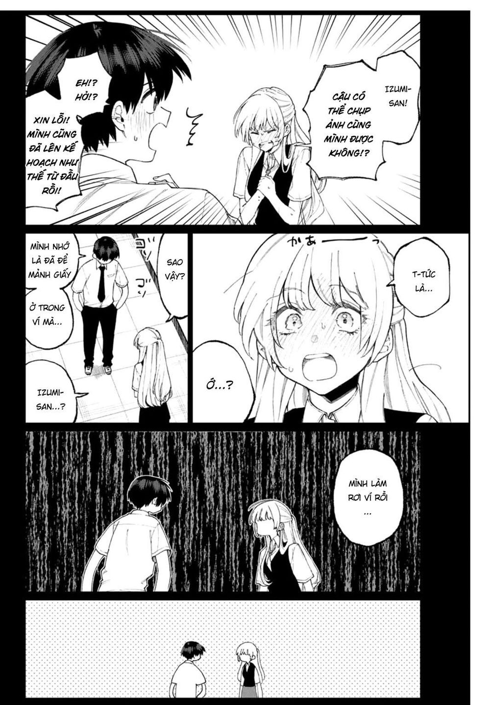 That Girl Is Not Just Cute Chapter 41 - 6