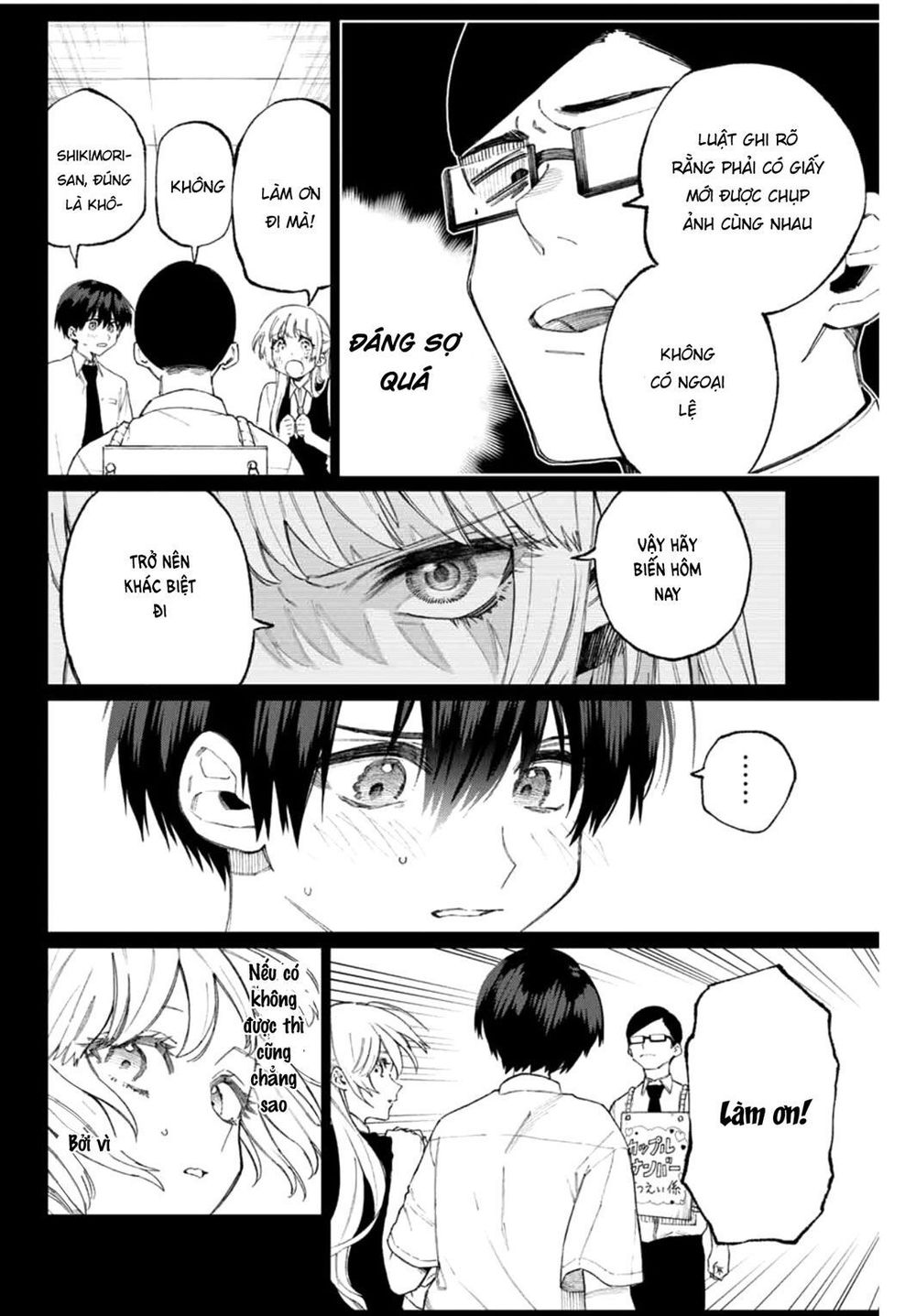 That Girl Is Not Just Cute Chapter 41 - 10