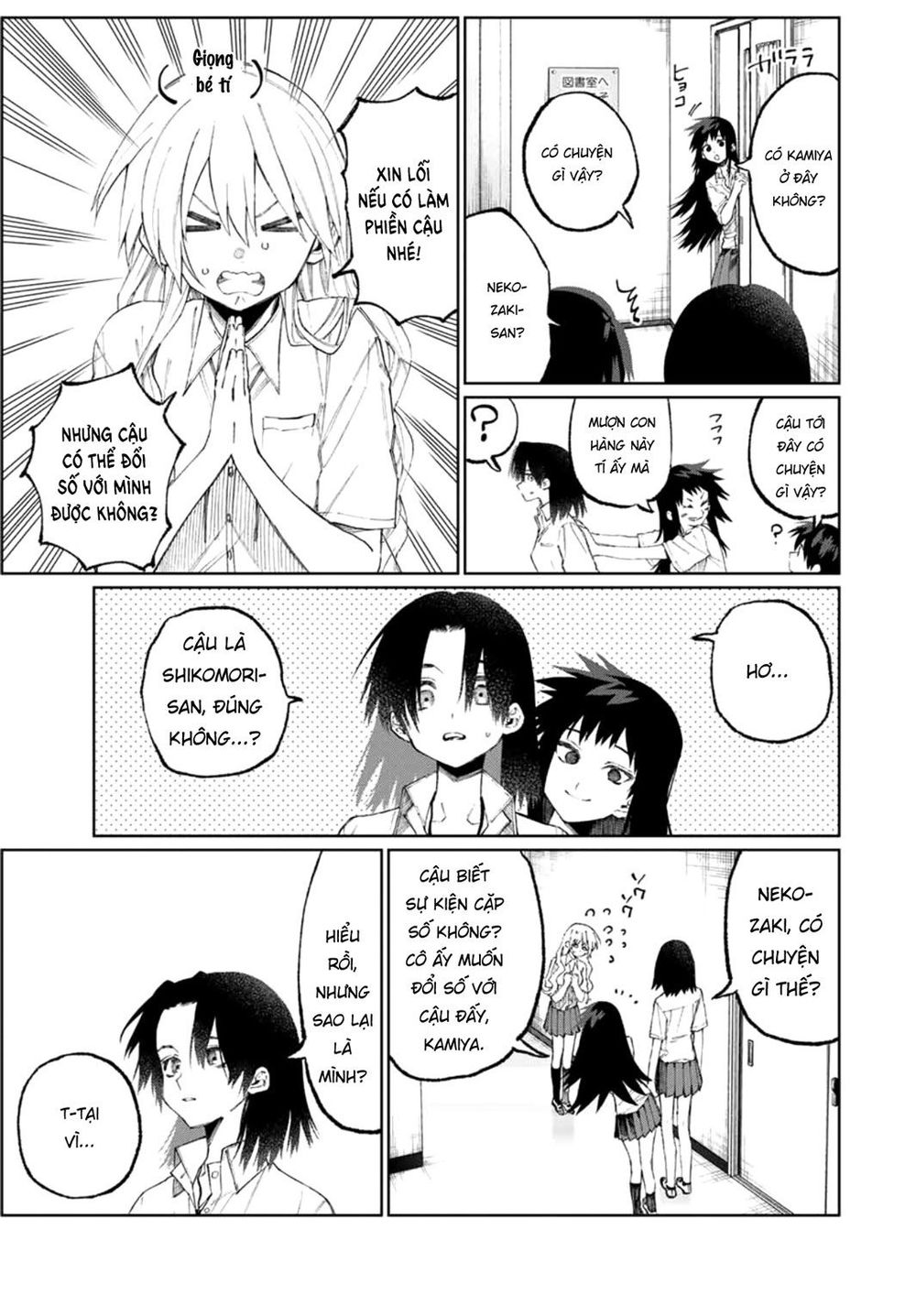 That Girl Is Not Just Cute Chapter 42 - 5