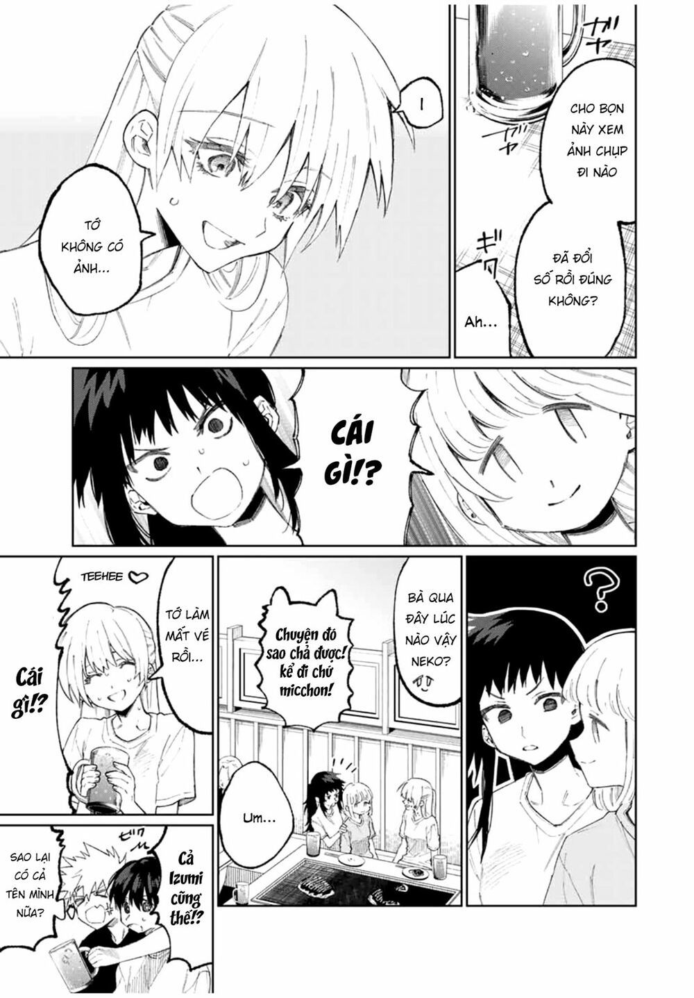 That Girl Is Not Just Cute Chapter 44 - 4