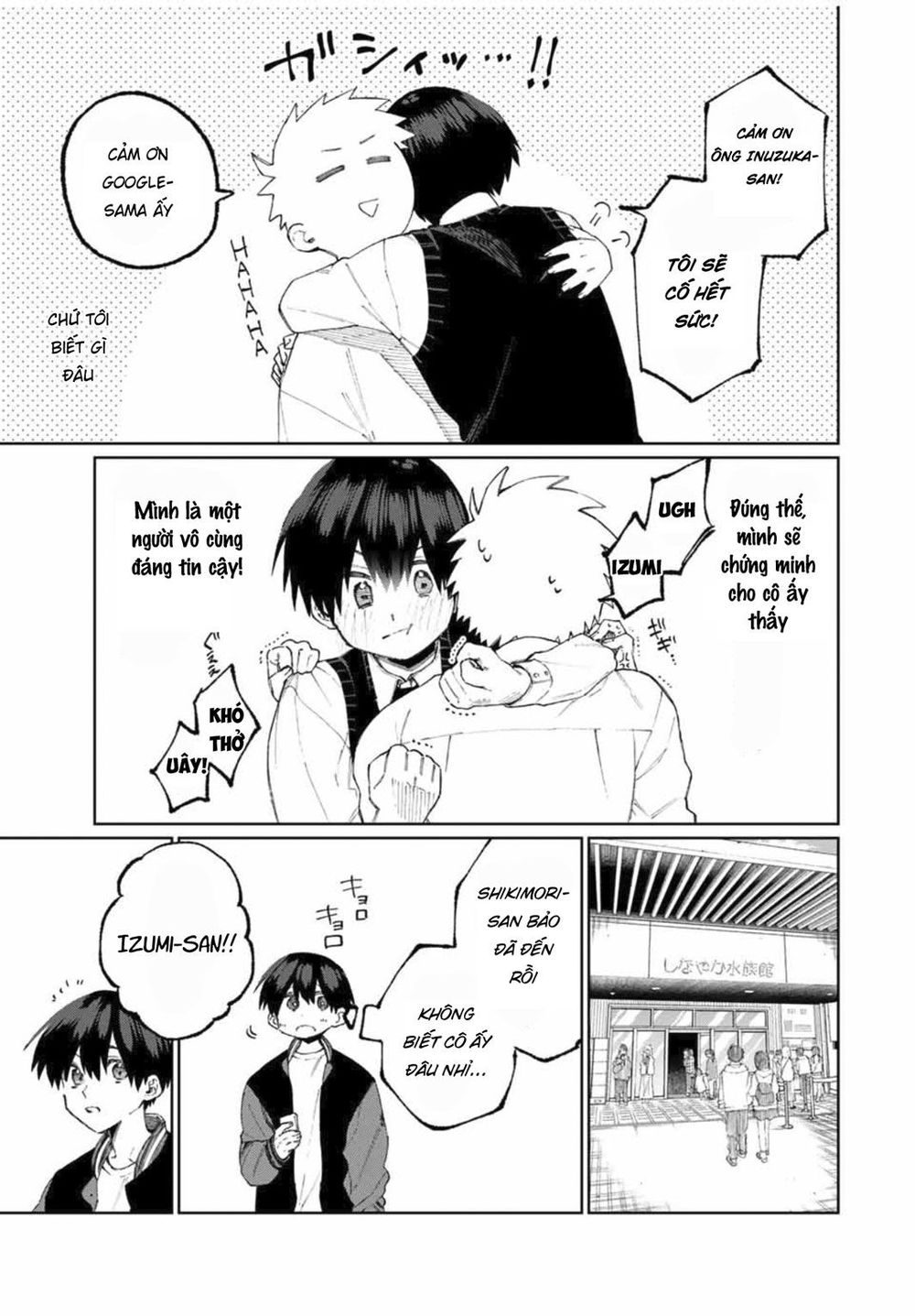 That Girl Is Not Just Cute Chapter 45 - 5