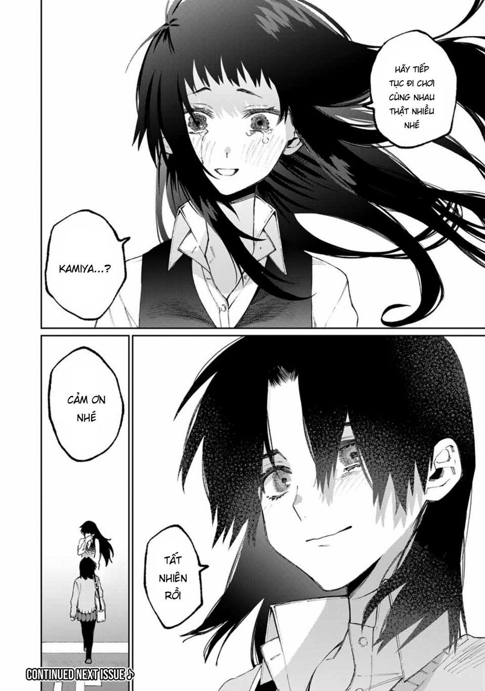 That Girl Is Not Just Cute Chapter 48 - 14