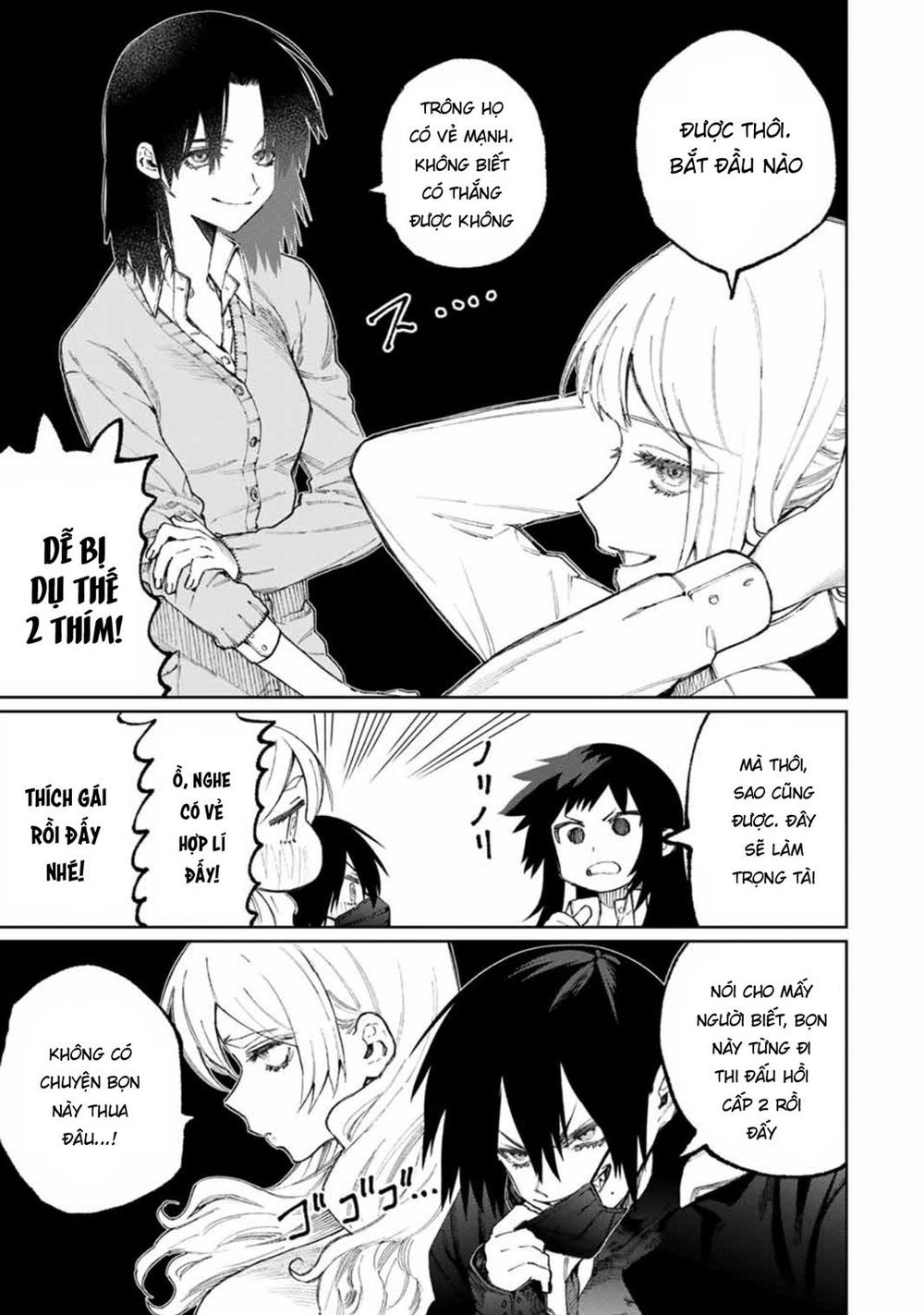 That Girl Is Not Just Cute Chapter 48 - 5