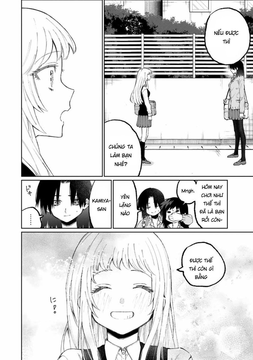 That Girl Is Not Just Cute Chapter 48 - 8