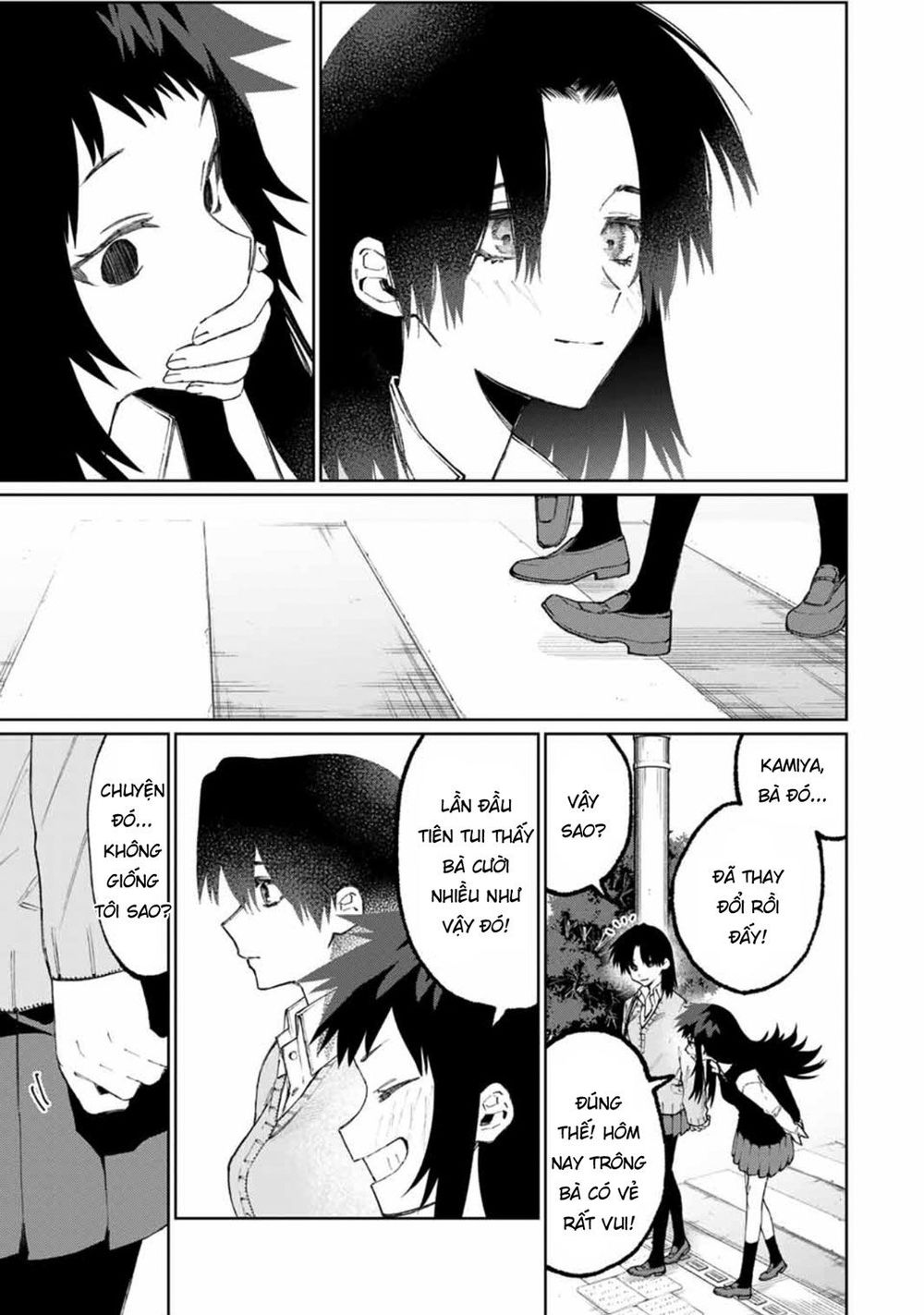 That Girl Is Not Just Cute Chapter 48 - 9