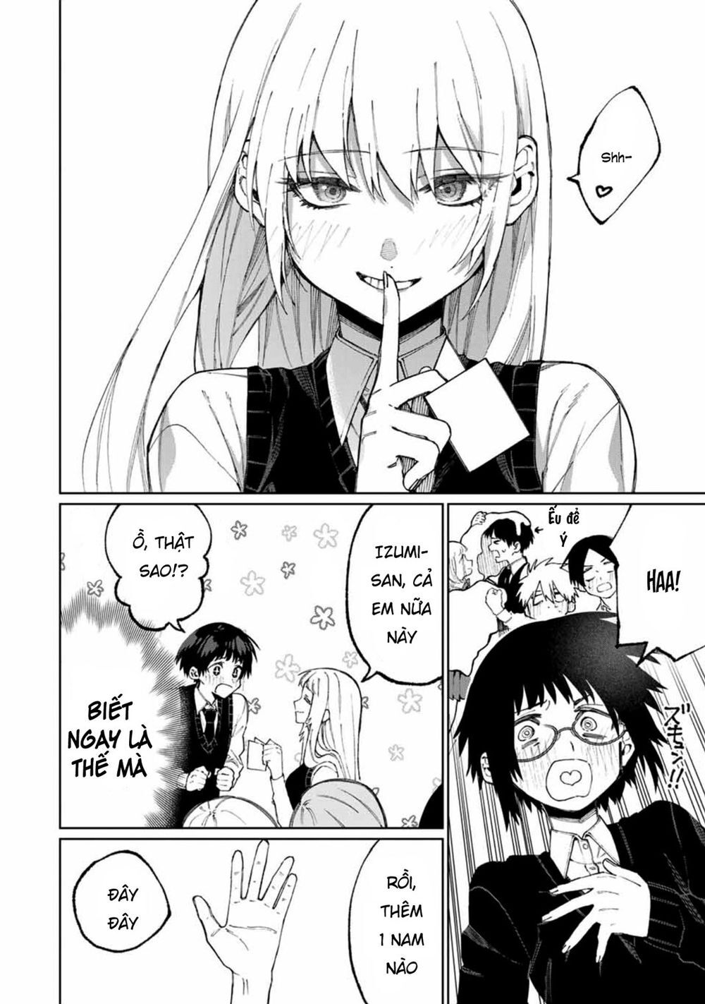 That Girl Is Not Just Cute Chapter 50 - 6