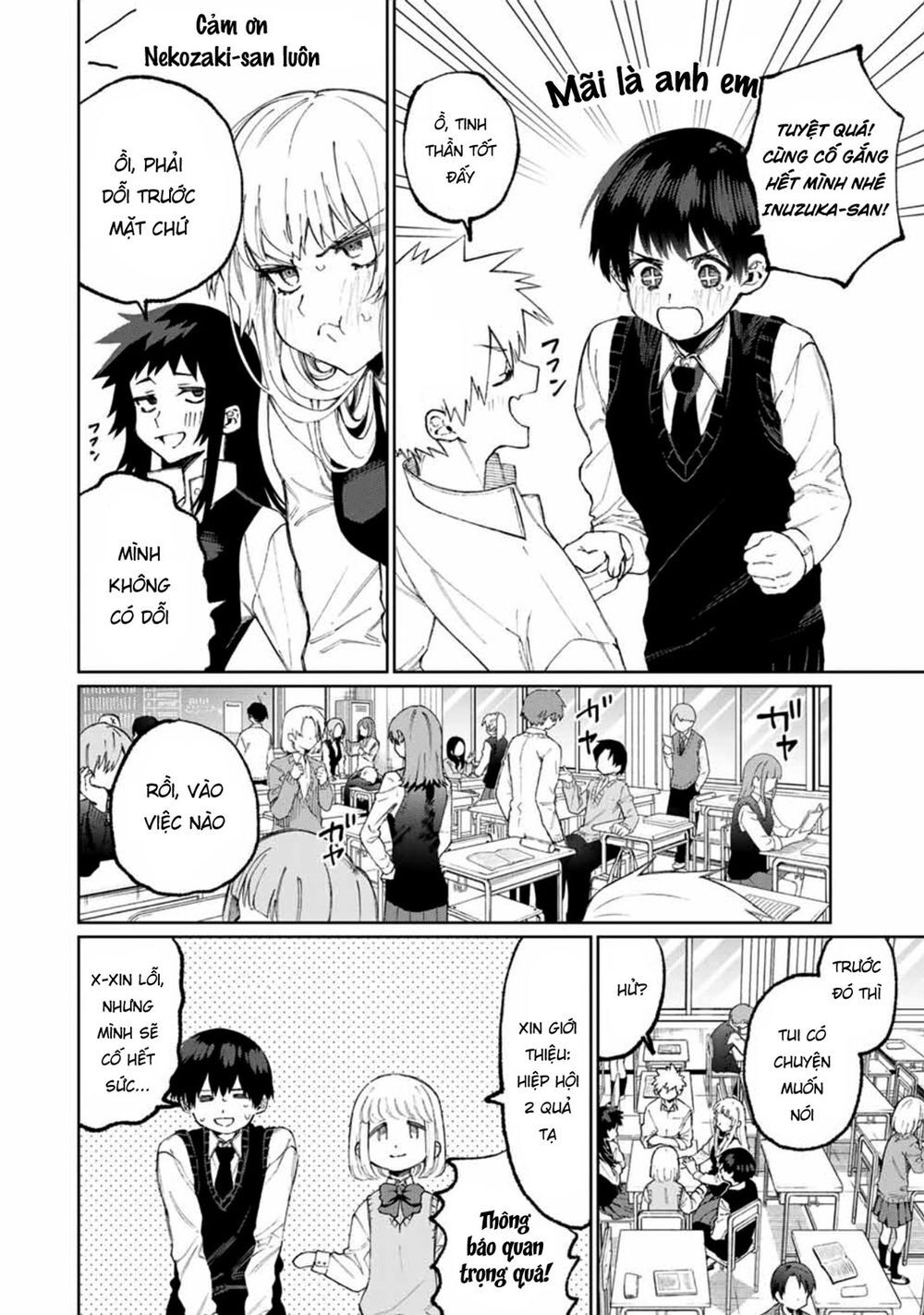 That Girl Is Not Just Cute Chapter 50 - 8