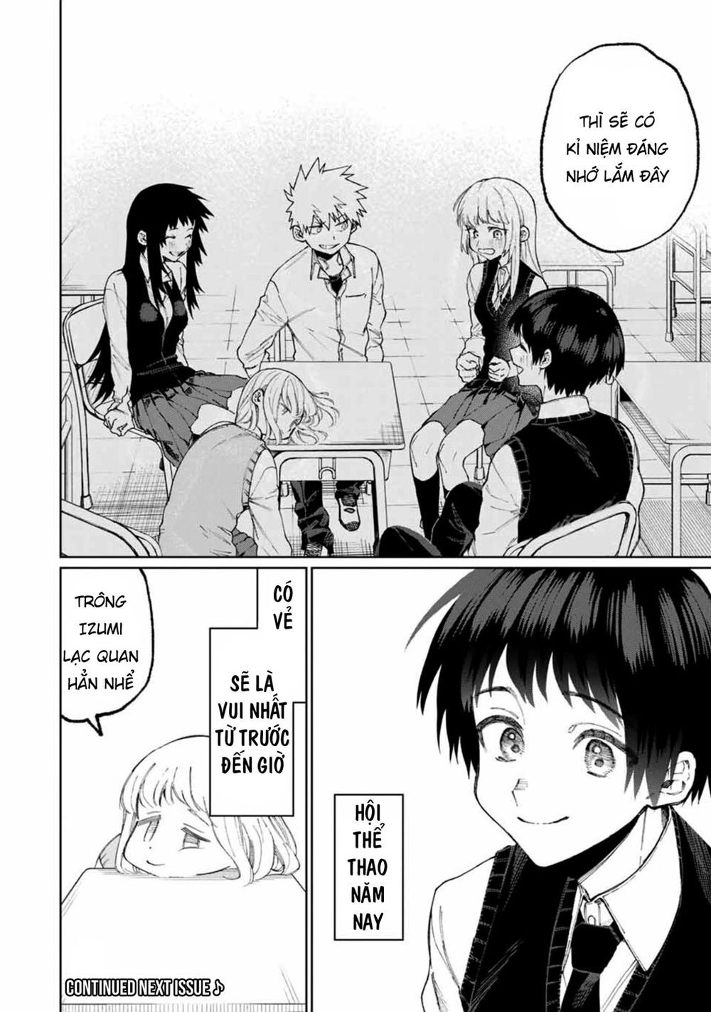 That Girl Is Not Just Cute Chapter 50 - 10