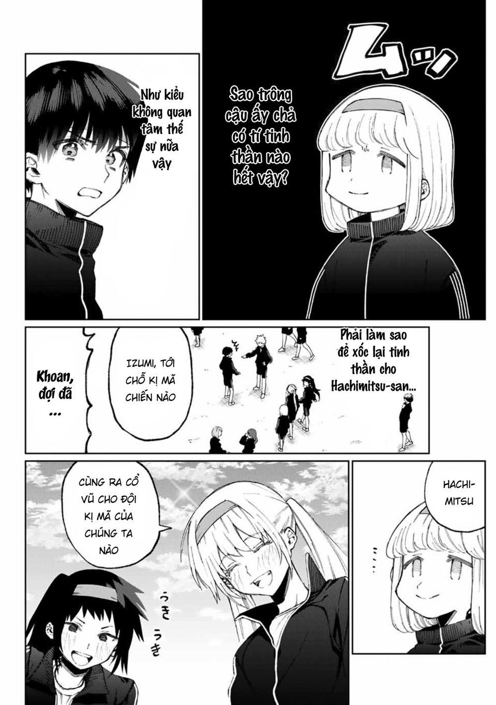 That Girl Is Not Just Cute Chapter 52 - 4