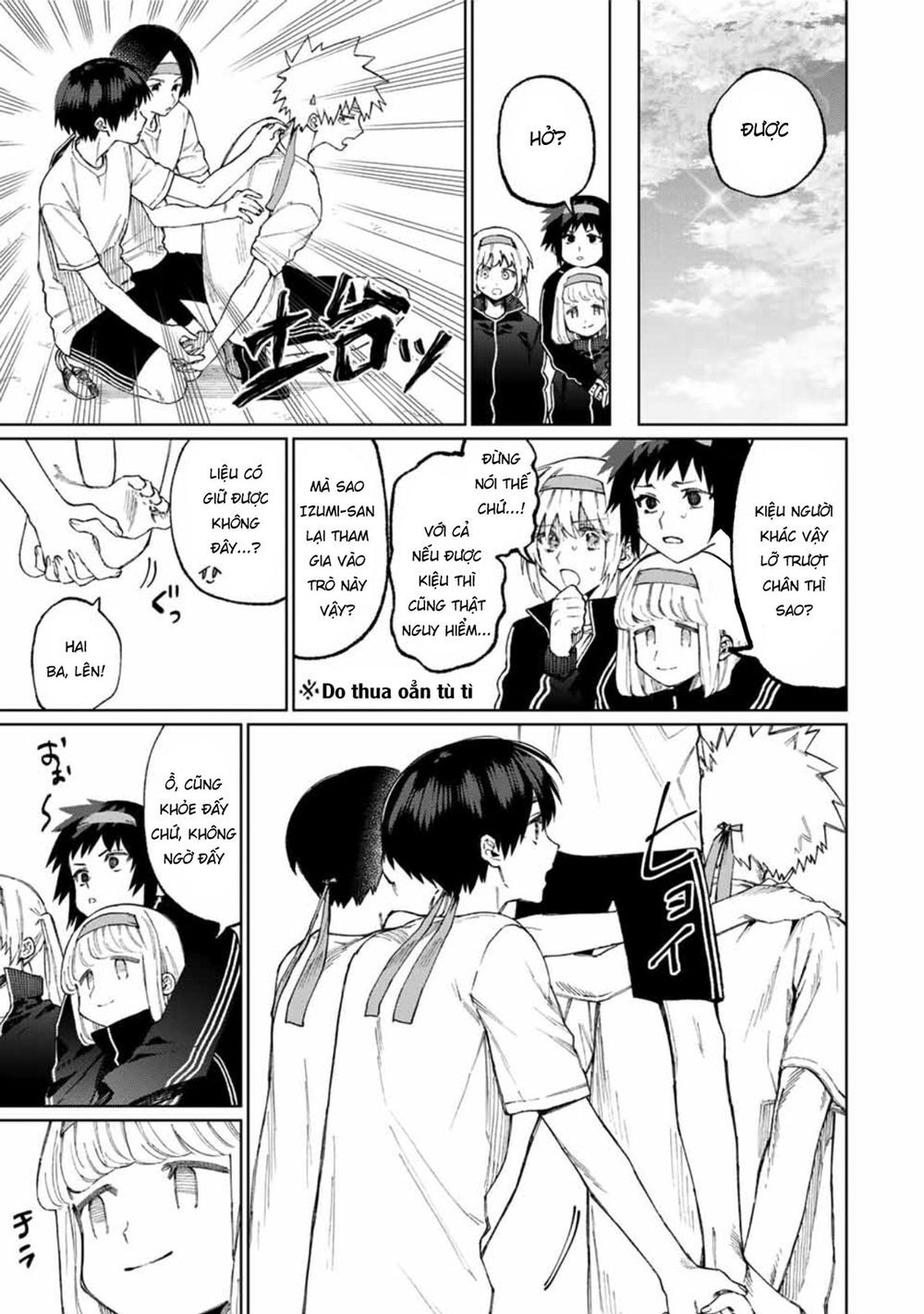 That Girl Is Not Just Cute Chapter 52 - 5