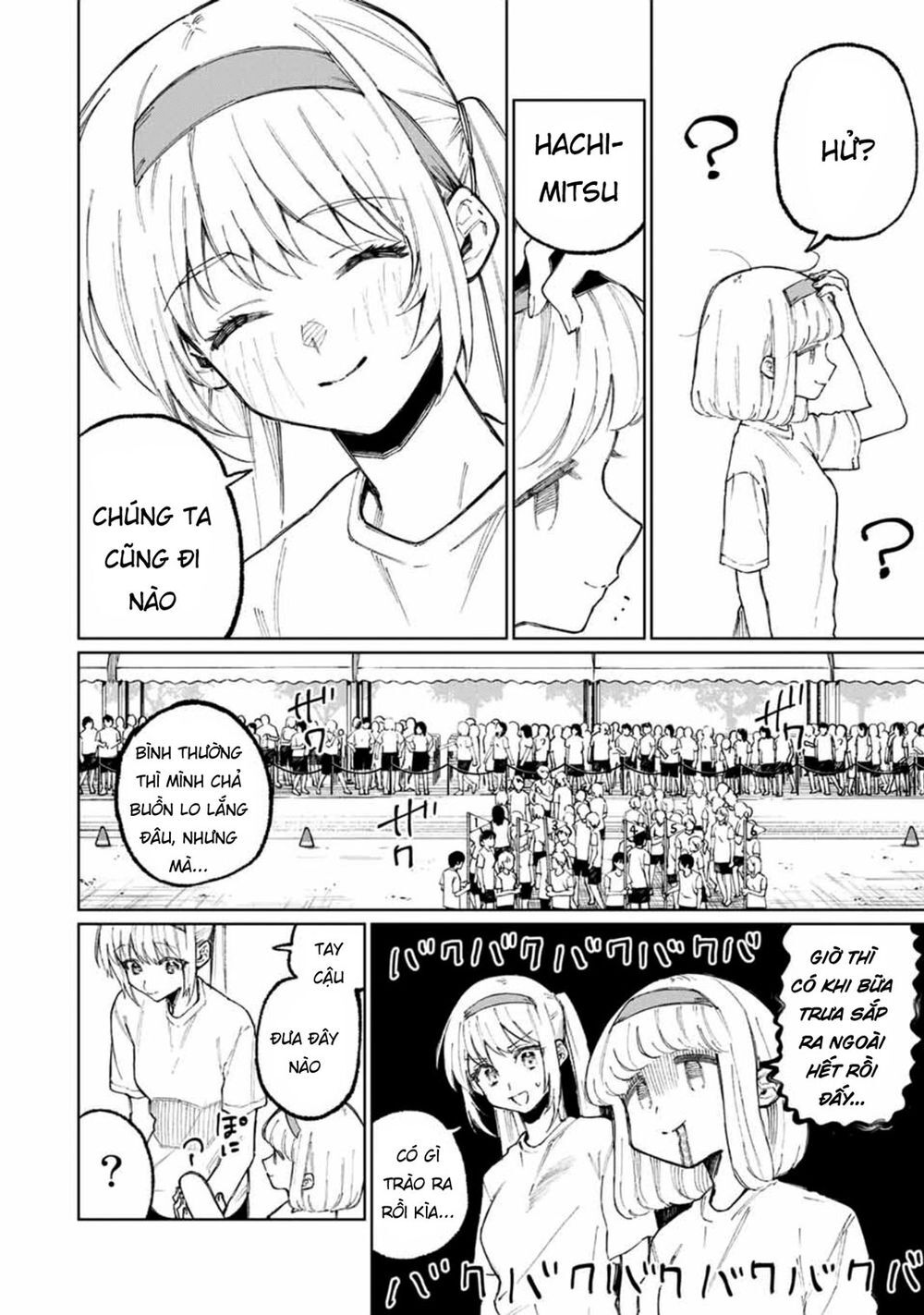 That Girl Is Not Just Cute Chapter 53 - 6