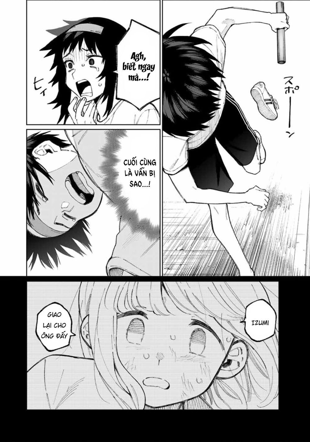 That Girl Is Not Just Cute Chapter 55 - 4