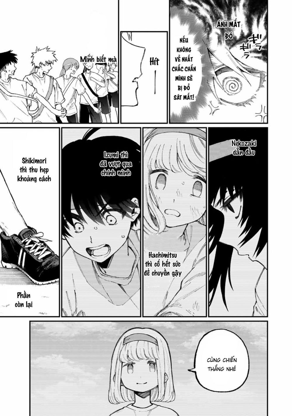 That Girl Is Not Just Cute Chapter 56 - 7