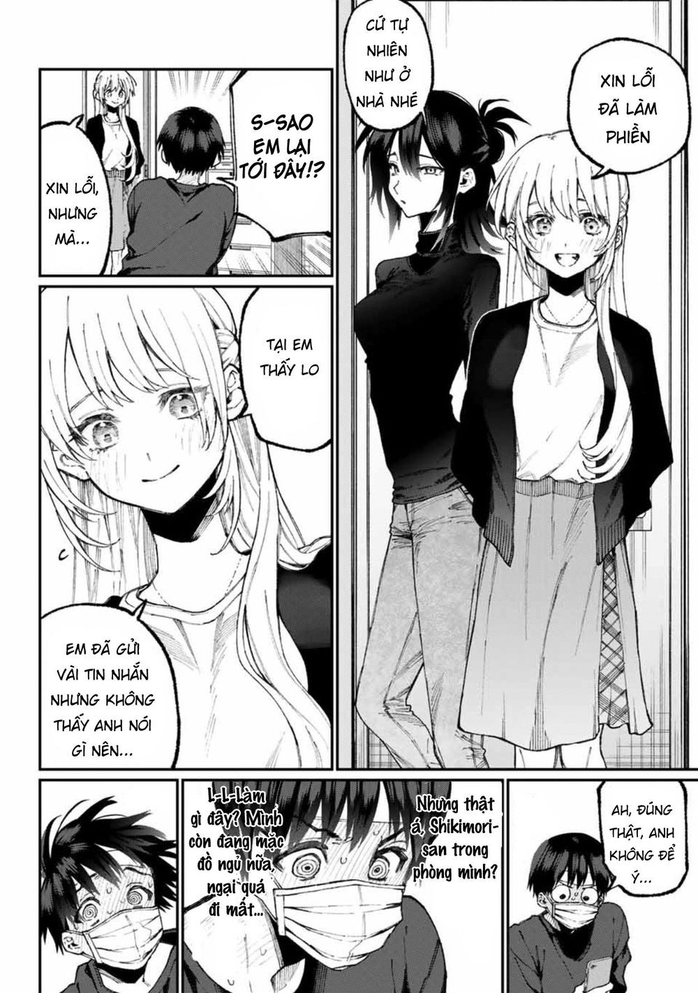 That Girl Is Not Just Cute Chapter 57 - 4