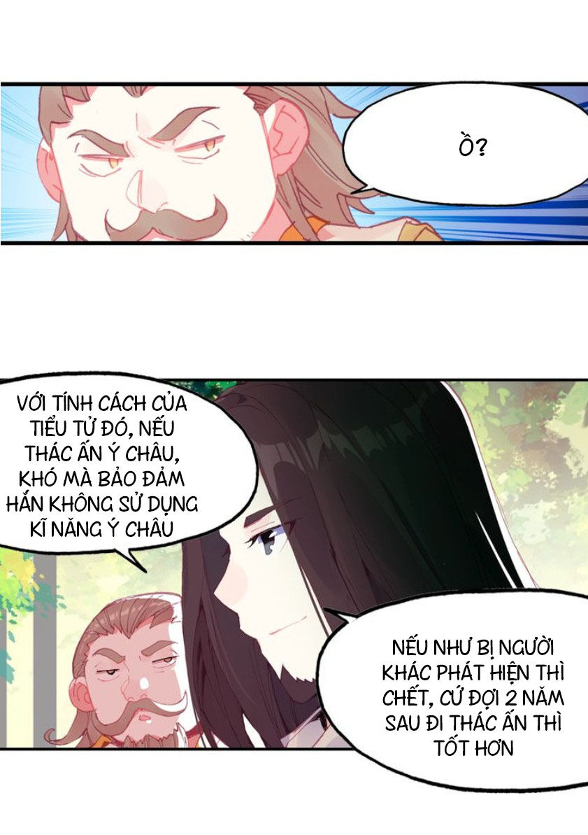 Thiên Châu Biến Chapter 25 - 7