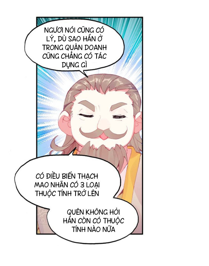 Thiên Châu Biến Chapter 25 - 8