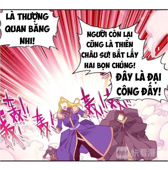 Thiên Châu Biến Chapter 39 - 8