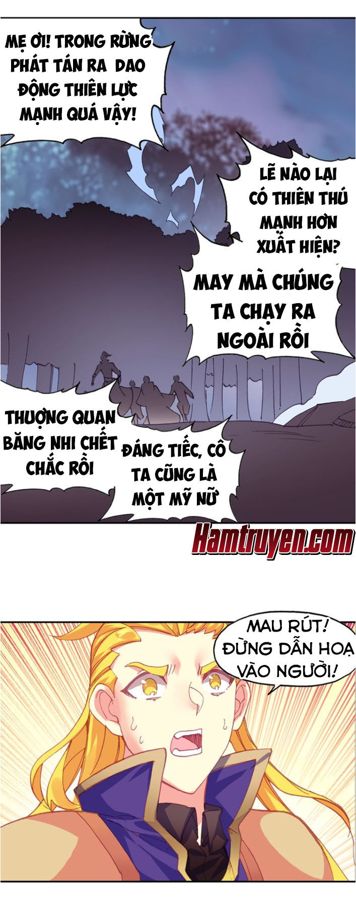 Thiên Châu Biến Chapter 42.5 - 8