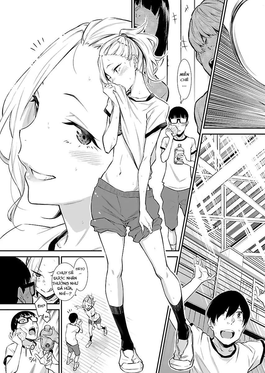 Yancha Gal No Anjou-San Chapter 11 - 14