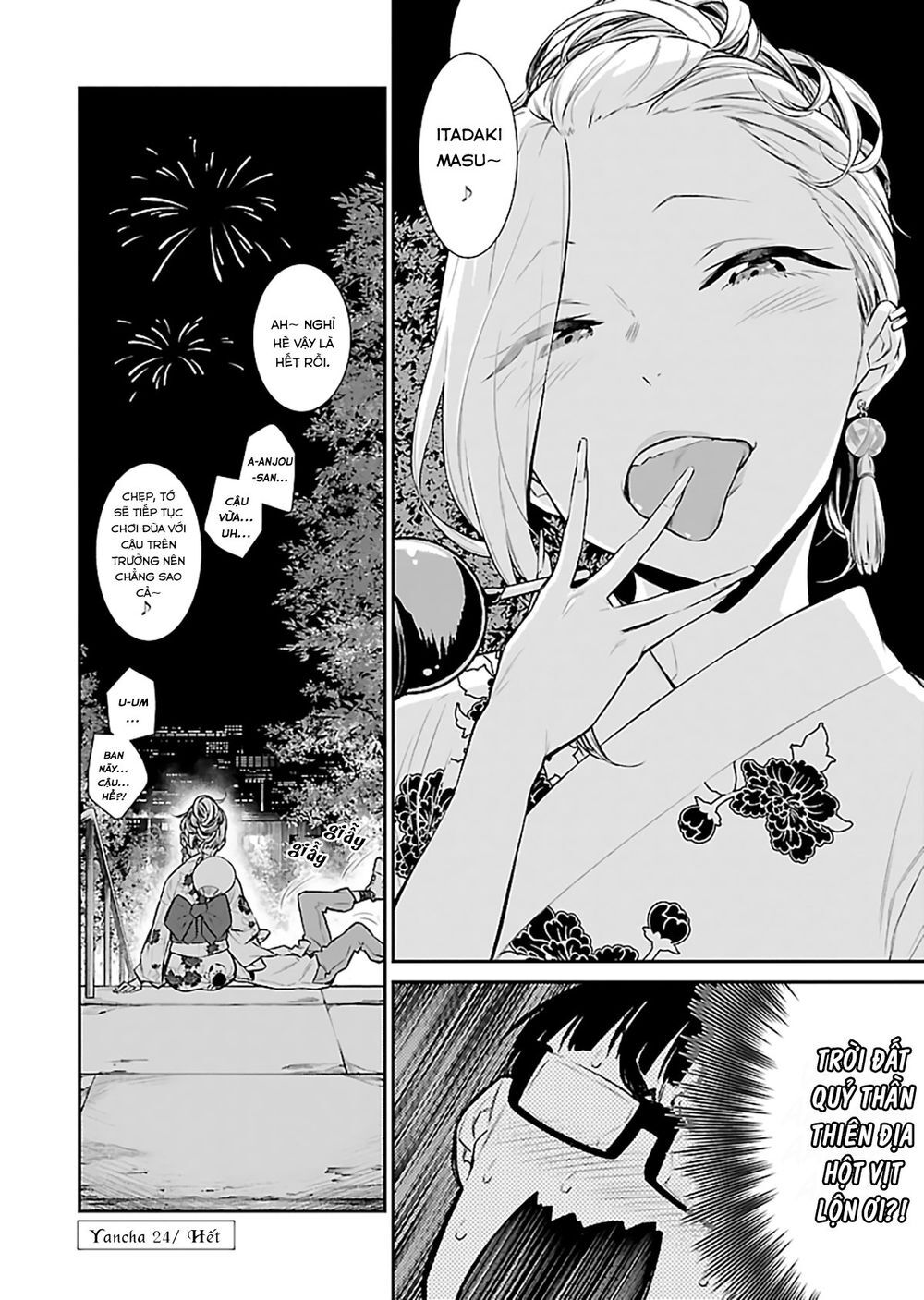 Yancha Gal No Anjou-San Chapter 24 - 14