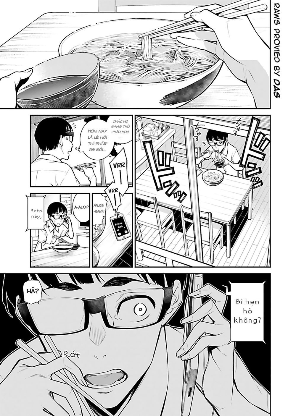 Yancha Gal No Anjou-San Chapter 24 - 3