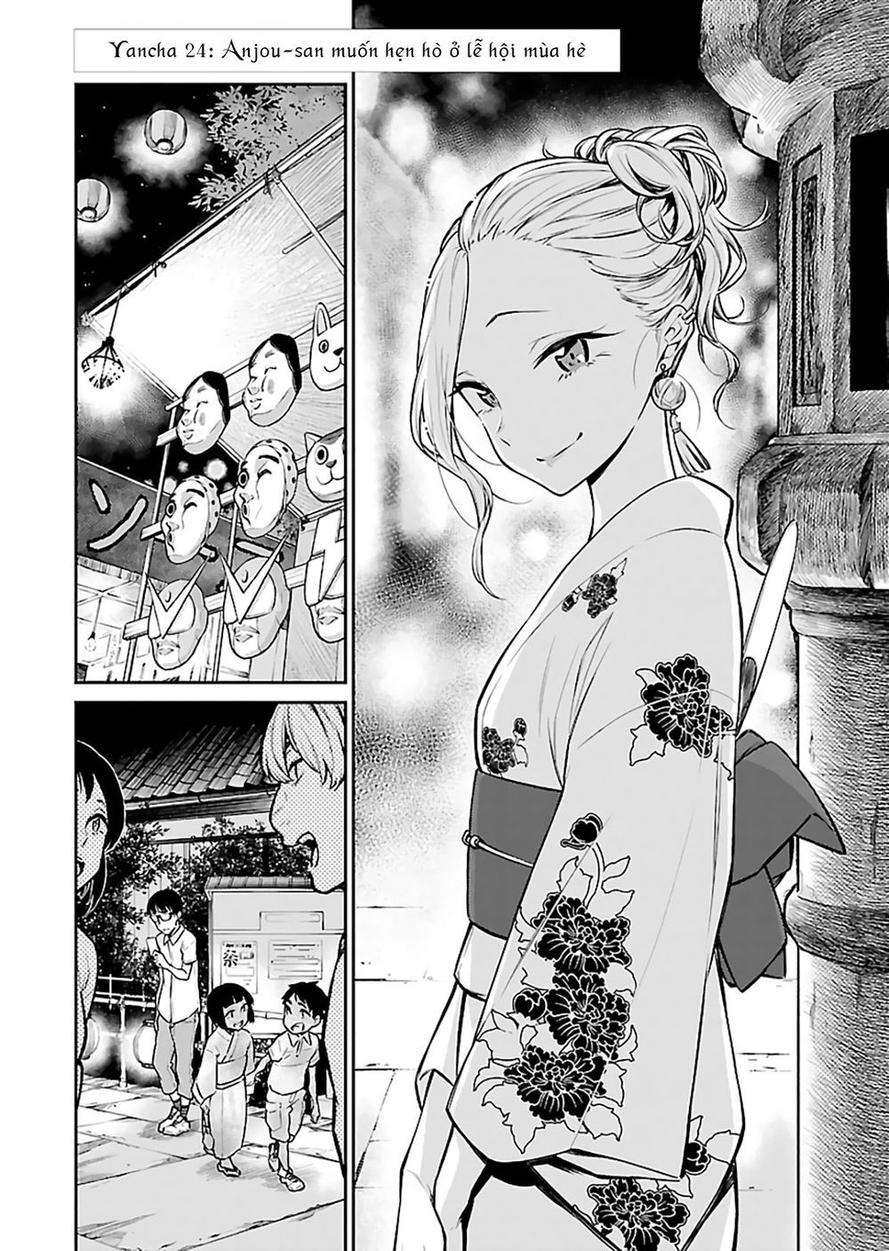 Yancha Gal No Anjou-San Chapter 24 - 4