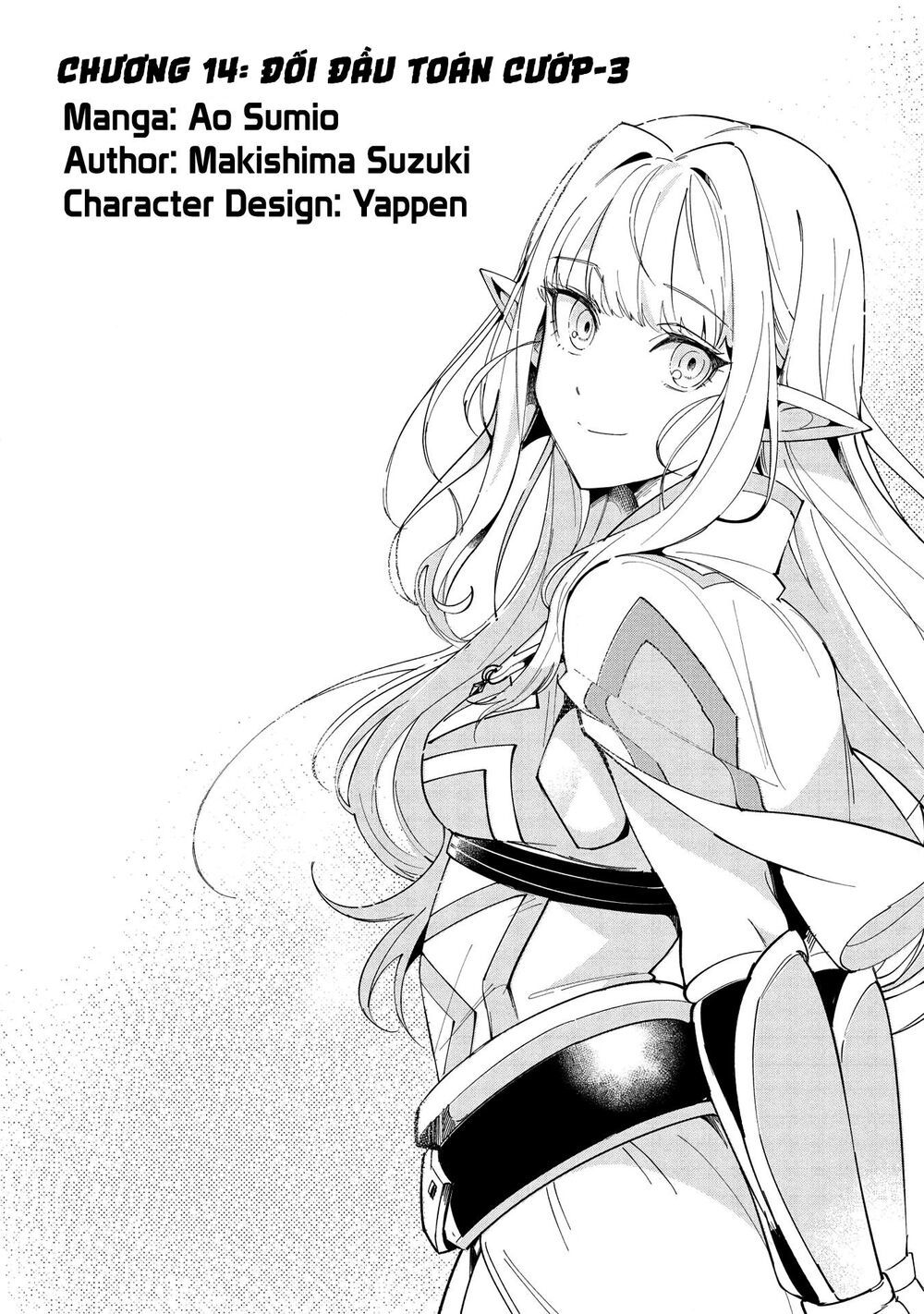 Nihon E Youkoso Elf-San Chapter 14 - 3