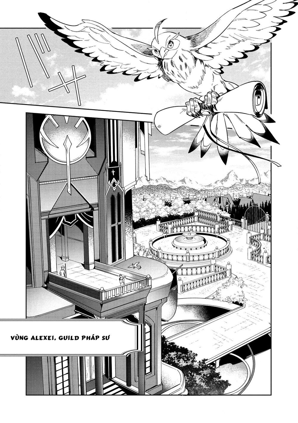 Nihon E Youkoso Elf-San Chapter 15 - 17