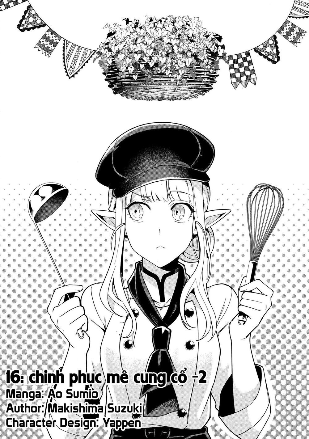 Nihon E Youkoso Elf-San Chapter 16 - 3