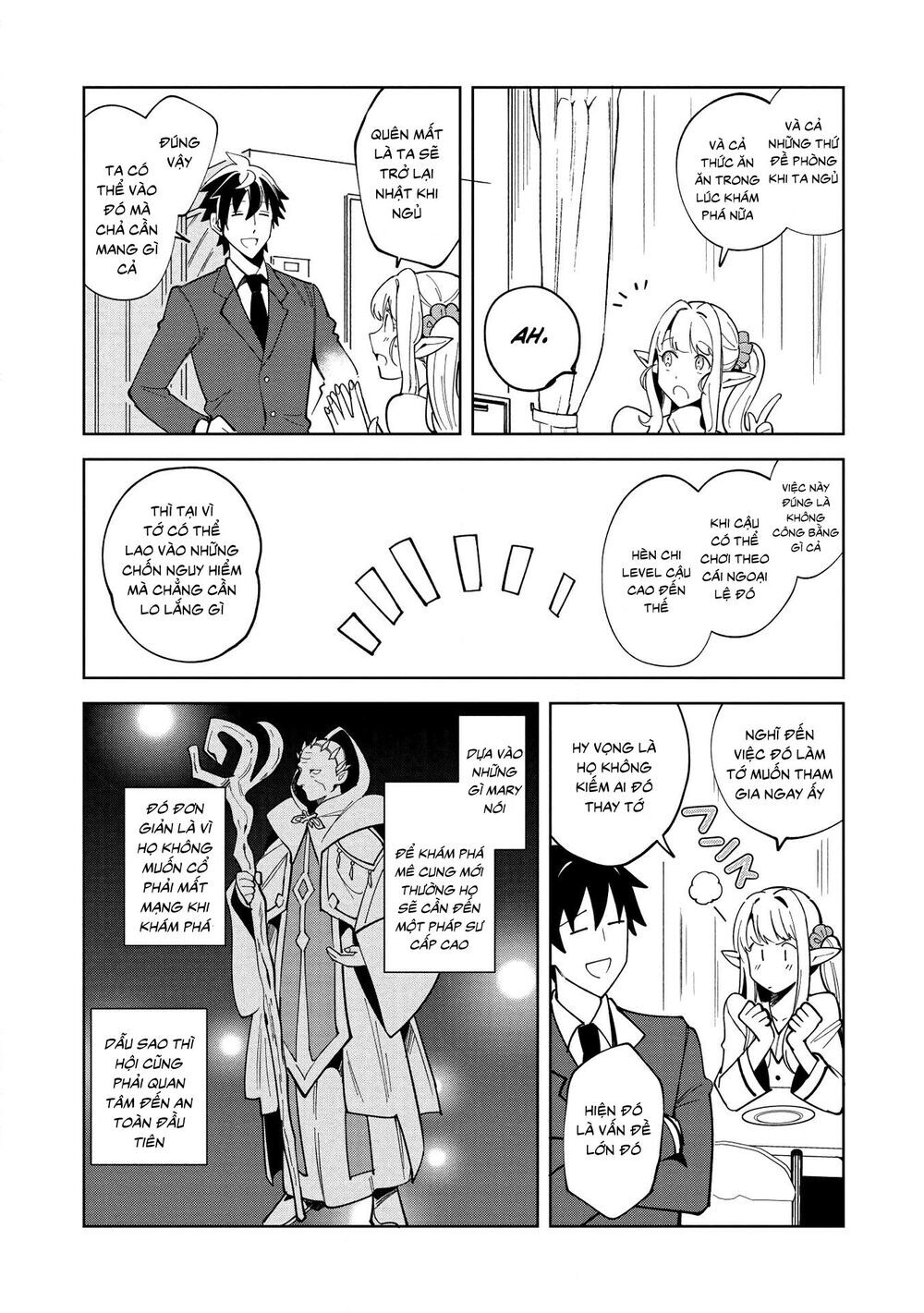 Nihon E Youkoso Elf-San Chapter 16 - 6