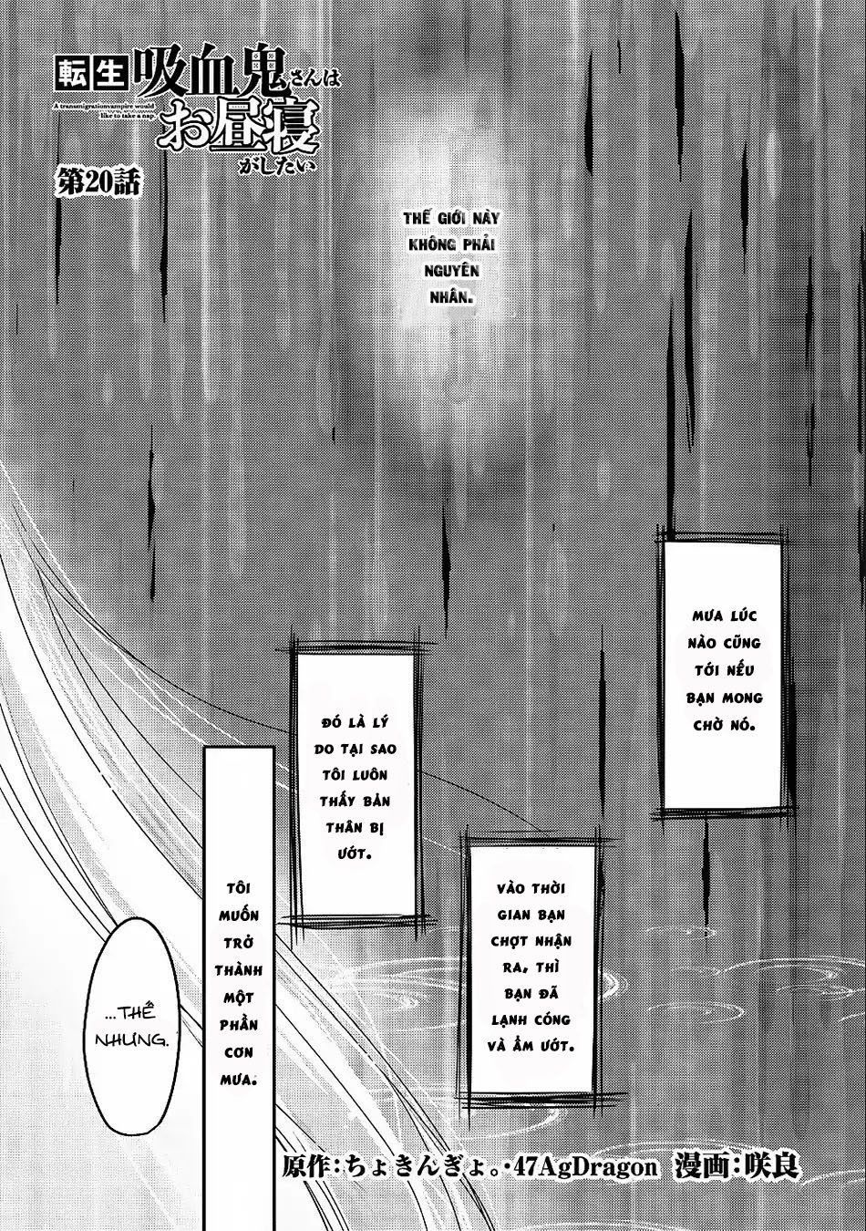 Tensei Kyuuketsukisan Wa Ohirune Ga Shitai Chapter 20 - 3