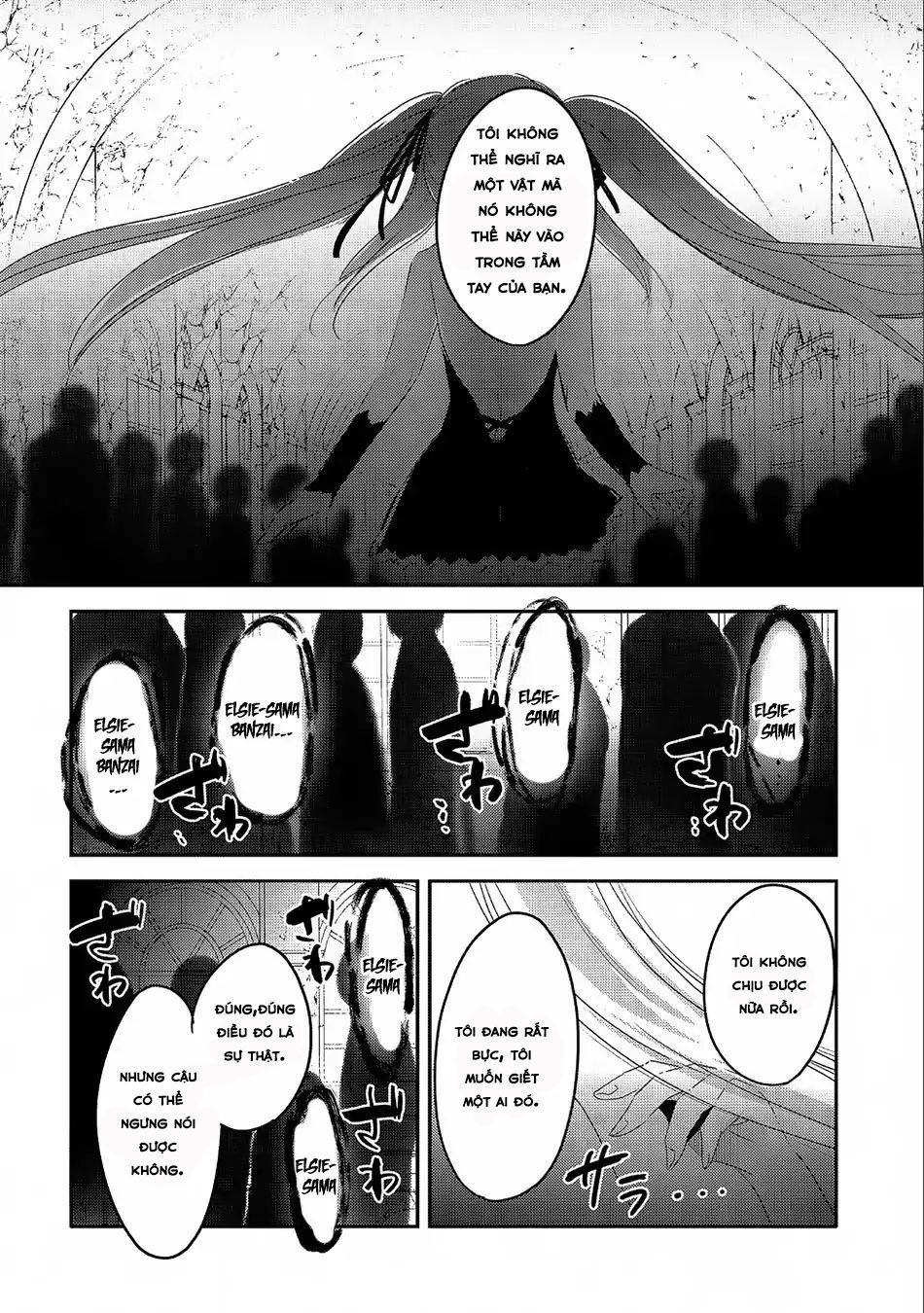 Tensei Kyuuketsukisan Wa Ohirune Ga Shitai Chapter 20 - 4