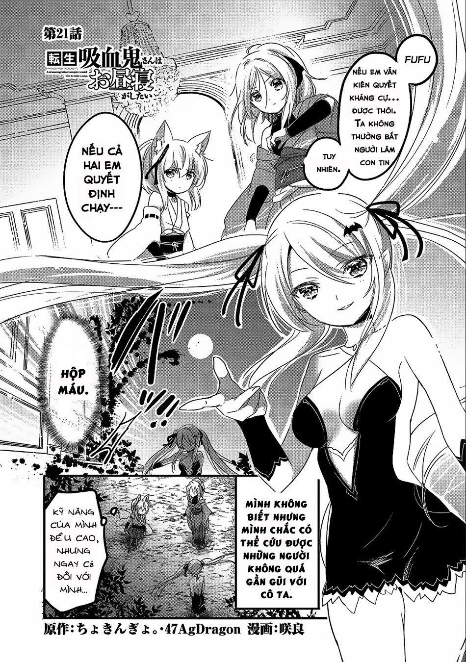 Tensei Kyuuketsukisan Wa Ohirune Ga Shitai Chapter 21 - 3